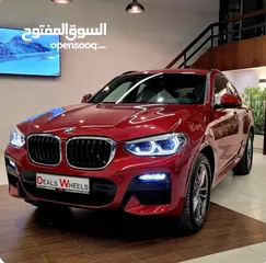  3 Bmw x4 للبيع في فلسطين