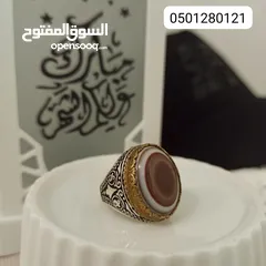  1 خاتم سليماني اصلي
