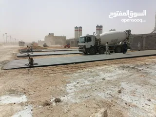  30 Helicopter finishing concrete