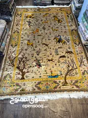  2 Iranian carpet