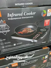 11 بضاعة راف المميزة أكثر من صنف