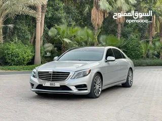  4 2015 Mercedes Benz S550  4.6L V8 Engine  Perfect Condition
