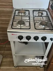  1 Cooking stove with stand and Gas cylinder for sale