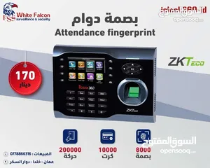  11 بصمة دوام ساعة دوام بصمة zkteco  بصمة وجه - بصمة دوام -ساعة دوام
