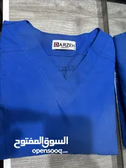  9 سكربات طبيه بسعر حرق