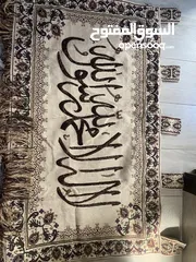  2 طقم طاولة طعام جديدة 8 اشخاص لاسرع متصل