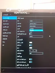  13 تنزيل برنامج كاش لأي محل تجاري فقط ب 50