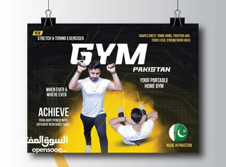  1 أدوات الجيم جديد غير مستخدم