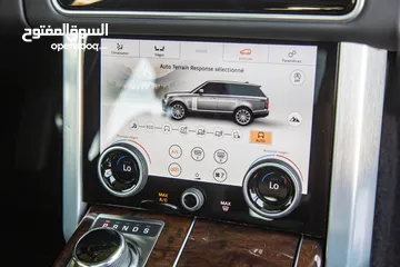  13 Range Rover vouge 2020 Hse Plug in hybrid   السيارة وارد المانيا و قطعت مسافة 35,000 كم فقط