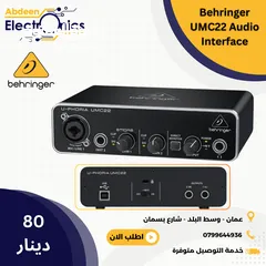  6 متوفر لدينا جميع منتجات Behringer