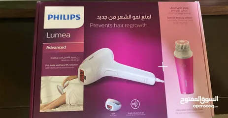  1 ليزر ازاله الشعر منزلي فيليبس لوميا مستخدم مرتين فقط