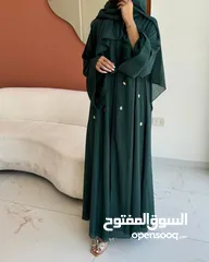  1 عباية خليجي جلتر كلوش (تفصيل يدوي) مناسبة للطلعات والمناسبات