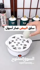  8 اله جهاز سلق البيض على البخار الكهربائيه السريع سلاقه بيض