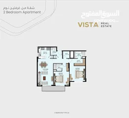  6 2 BR Freehold Off Plan Apartment in Yiti