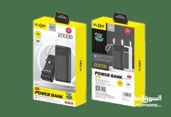  7 شاحن بور بانك شمسي و كهرباء بطاريه 20000 مللي امبير شحن تلفون خلوي طاقه شمسيه اضائه power Bank
