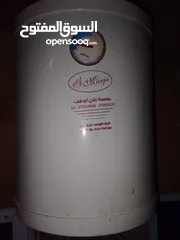  1 كيزر مي شبه وكاله مع بىابيشه كامله