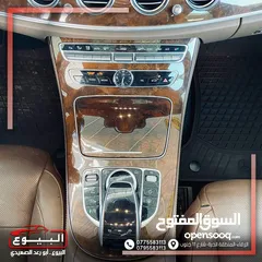  5 2019 E300 Mercedes AMG  كلين فحص كامل