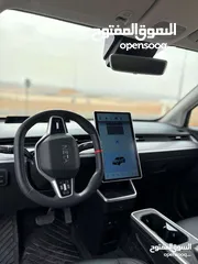  15 نيتا في حرة جديد فحص كامل neeta v 2022