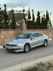  2 باسات موديل 2017.