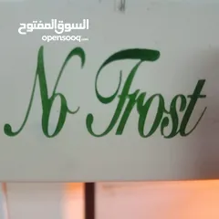  2 فليزر كريازي