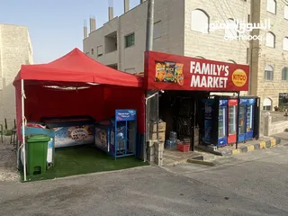  1 سوبر ماركت للبيع في مرج الحمام