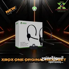  25 Xbox Game Accessories for series x/s & one x/s إكسسوارات العاب خاصه بالاكس بوكس سيريس & ون