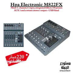  14 عازل صوت مايكرفون احترافي