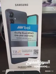  5 جهازين بالكرتونه من سامسونج جالاكسي A6
