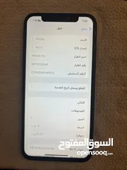  4 إيفو اكس إس للبيع أو بدل