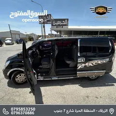  9 باص هيونداي جراند ستاراكس 2017