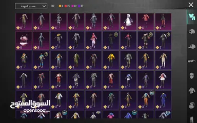  3 حساب ببجي للبيع قابل للتفاوض