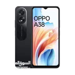  3 جديد اوبو a38 بسعر مميز // oppo A38 new