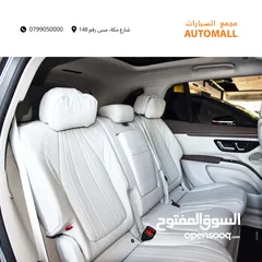  15 مرسيدس بنز EQS 450+ كهربائية بالكامل 2023 Mercedes Benz EQS 450+ 4Matic SUV AMG Line EV