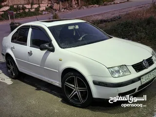  2 بورا 2004 فل الفل