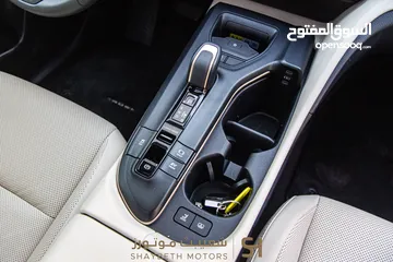  18 Toyota Crown hybrid 2023 premium