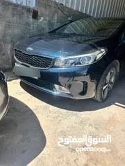  8 كياسراتو2016