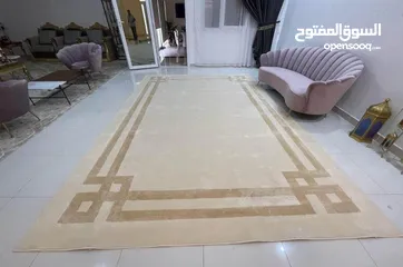  5 New Carpet Sele