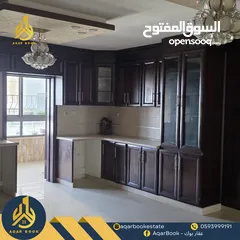  4 شقة غير مفروشة للاجار