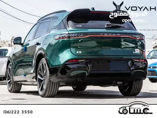  2 Voyah Free 318 2024 Plug in hybrid