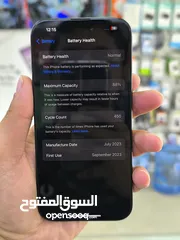  8 I phone 15Pro 256GB