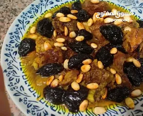  4 اكلات مغربية