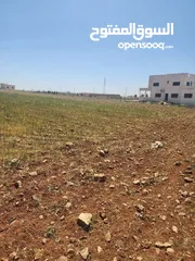 2 ارض للبيع رحاب طريق الزرقاء اربد جسر رحاب
