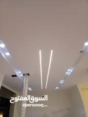  3 خدمات كهربائية منزلية تجارية مصانع 3فاز
