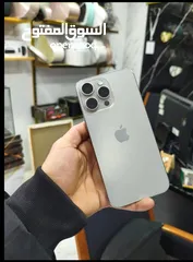  1 جيل الايفون من 11- 17 برو ماكس