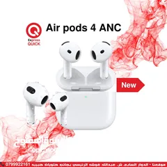  1 APPLE AIR PODS 4 ANC NEW /// سماعه ابل اير بودس 4 عازل الضوضاء الجديده