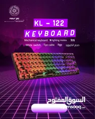  10 كيبوردات & ماوسات جيمنح للبيع