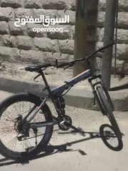  20 بسكليت طوي اقرء الوصف