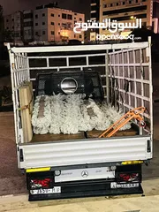  3 نقليات السيراوي