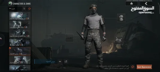  13 حساب Arena Breakout Mobile