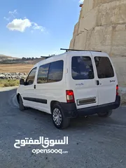  2 برلنجو ستروين شطب